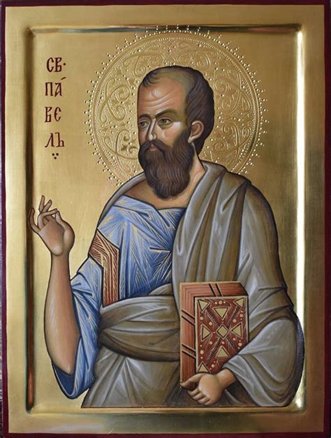 Saint Apostle Paul Byzantine Icon Orthodox Icon Egg Tempera Etsy