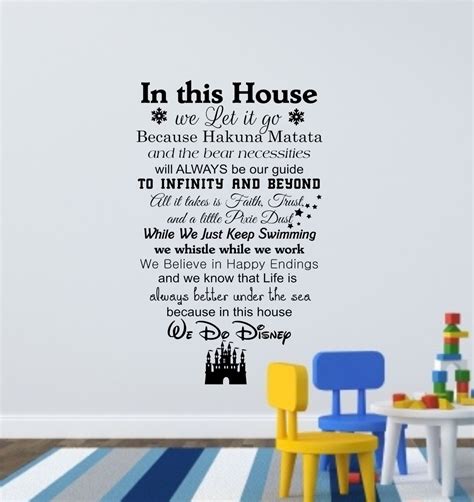 In This House We Do Disney Wall Decal Disney Quotes Wall