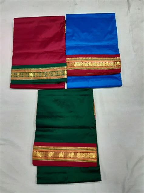 Pure 9 Yards Silk Nauvari Saree With Blouse Piece At Rs 8500 In Bengaluru