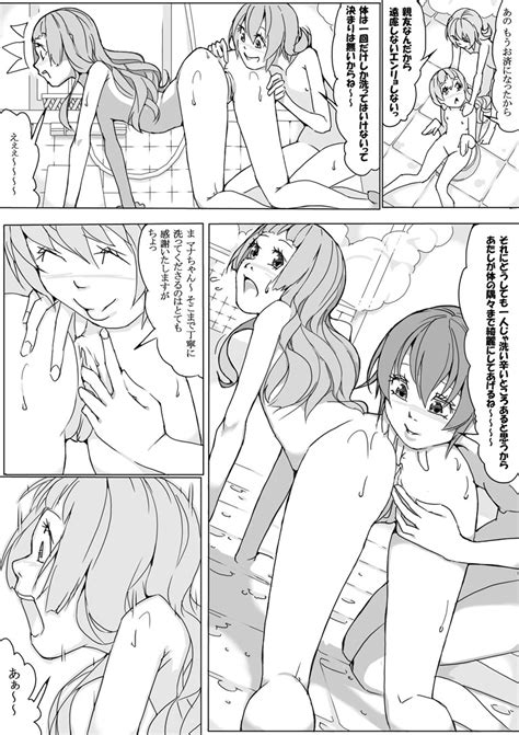 Aida Mana And Yotsuba Alice Precure And 1 More Drawn By Akinbo