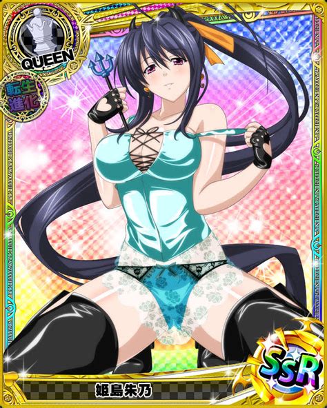 Sexy Devil Akeno Fu Reijis Blog