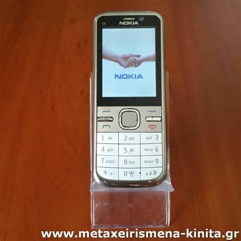 Nokia C5 00 32mp Nokia κινητό C5 για τυφλούς 03