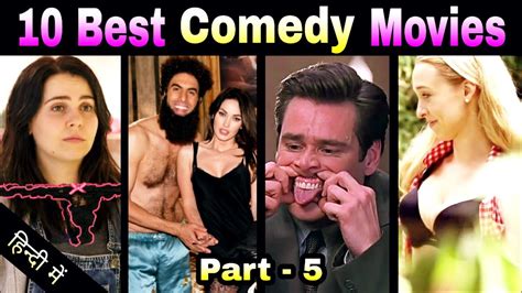 Funny Movies 10 Best Hollywood Comedy Movies In Hindi Part 5
