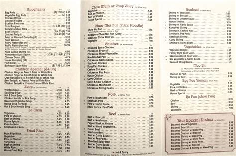 Maybe you would like to learn more about one of these? Yang Yang kitchen Nashua NH Menu Page 2 - Yelp