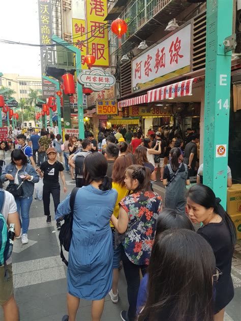 Find The Surprise In Ay Chung Flour Rice Noodles Taipei Travel Geek