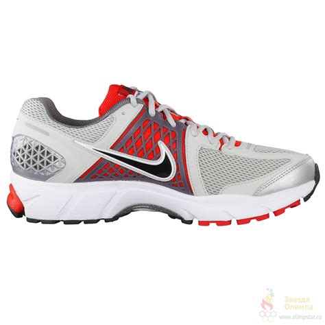 Купить беговые кроссовки Nike Zoom Vomero 6 443812 006 в интернет