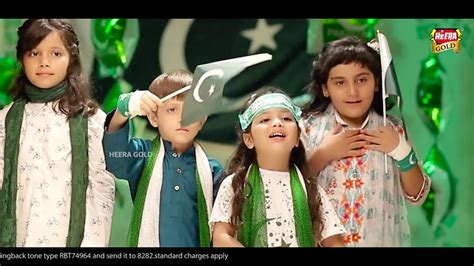 Aayat Arif Pakistan Zindabad 14 August Song Official Video Official Ali