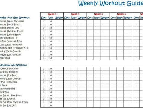 Weekly Workout Schedule Template ~ Addictionary