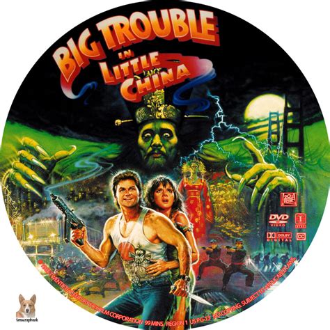 Big Trouble In Little China Dvd Label 1986 R1 Custom