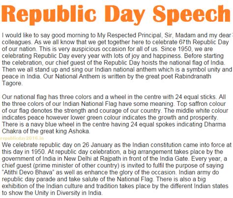 26 January Republic Day Speech Republic Day Speech 26 January Speech