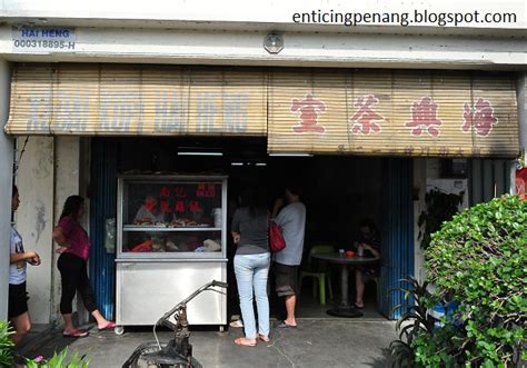 Taman sinar 2 storey shop, taman sinar, taman suria, parit buntar, nibong tebal. Enticing Penang: Exploring Nibong Tebal Food