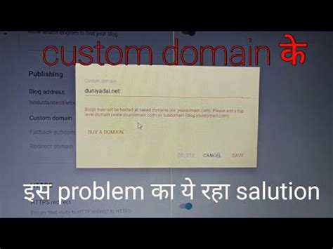 Naked Domains Blogs May Not Be Hosted At Naked Domains T And T Hindi Blogger Tandthindi