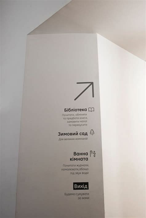 stunning wayfinding signage designs web graphic design bashooka