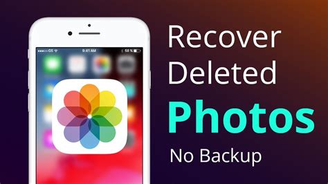 How To Recover Deleted Pictures On My Computer How To Recover Deleted