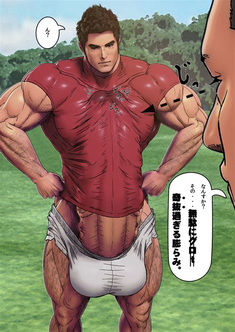Rule 34 Balls Bara Comic Cum Hyper Male Male Only Muscles Penis