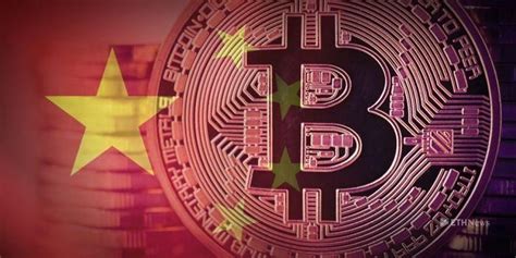 China May Not Ban Crypto Mining After All | Crypto mining ...