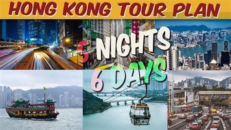 5 Nights 6 Days Hong Kong Tour Plan Hong Kong Tour Plan From India