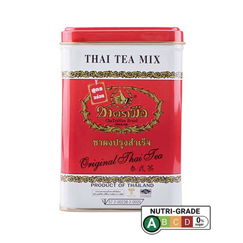 Cha Tra Mue Classic Red Tea Tin Teabags Vanilla Ntuc Fairprice