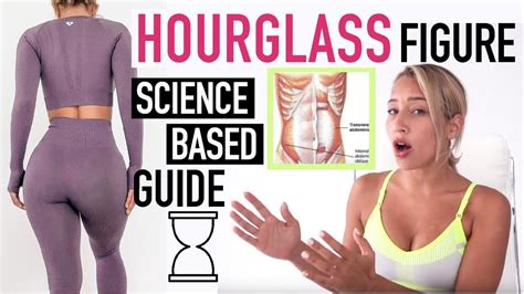 how to have an hourglass figure