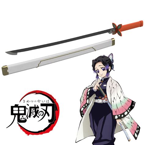 Shinobu Nichirin Sword In Just 88 Japanese Steel Is Available Of
