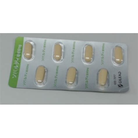 Buy Sovaldi Tablets 400 Mg From Japan For Hepatitis C Sofosbuvir Online At Sale Price Japan