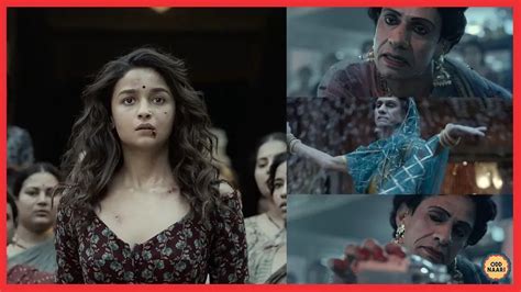 आलिया की फिल्म गंगूबाई काठियावाड़ी में विजय राज के किरदार पर बवाल क्यों है Vijay Raaz Playing