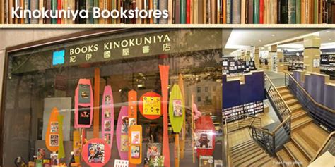 Are there any anime stores in new york. The Faithful Shopper: Buy Books in New York | HuffPost