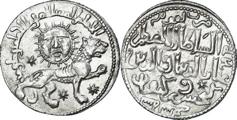 Dirham Ah 639 1241 Konya Coin Seljuks Of Rum Ghiyath Al Din Kay