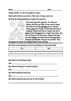 I think i am nostalgic because i learned to read with every component of reading is taught: Ure Words Phonics Worksheet - Learning How to Read