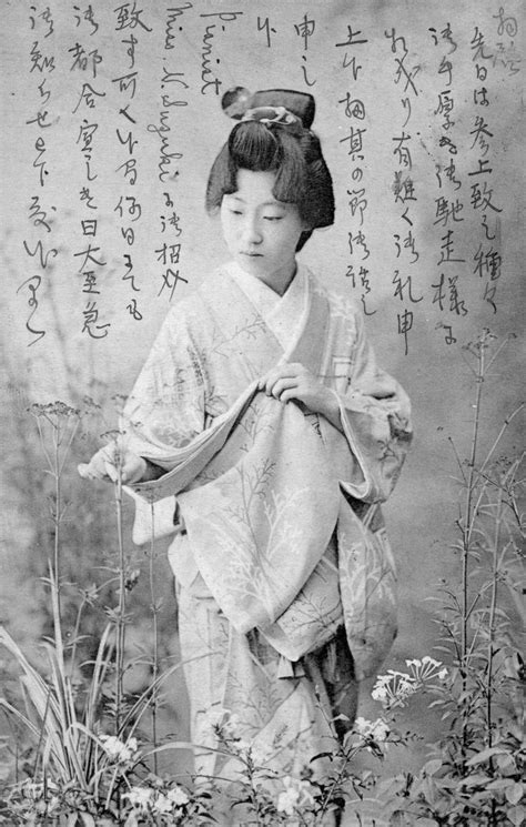 A Geigi Among Autumn Grasses 1905 Japanese Vintage Art Japanese Photography Japanese History