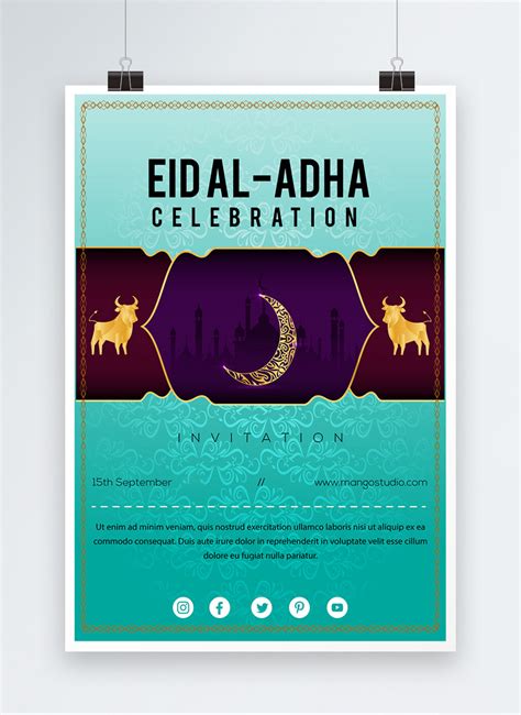 Eid Al Adha Poster Template Imagepicture Free Download 450005551