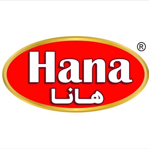 Hana Products منتجات هانا Irbil