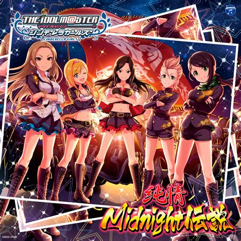 Various Artists The Idolm Ster Cinderella Girls Starlight Master