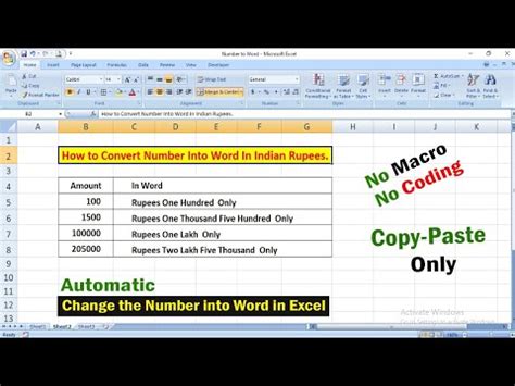 Excel Formula To Convert Numbers To Words In Rupees No Macro No