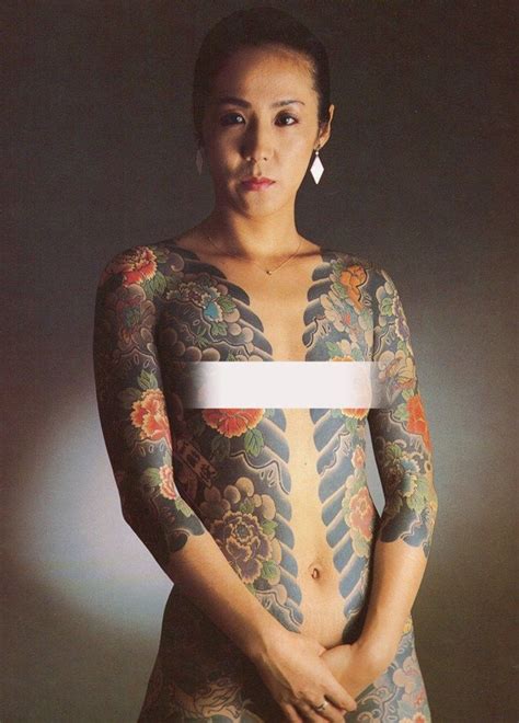 Pin On Tattoos Yakuza History