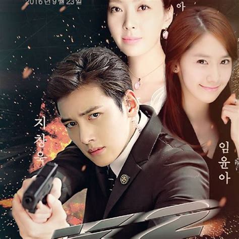 Sinopsis Drama Korea The K2 Episode 1 – Tamat Lengkap