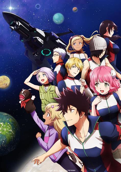 Astra Lost In Space Official Art Anime Trending Your Voice In Anime