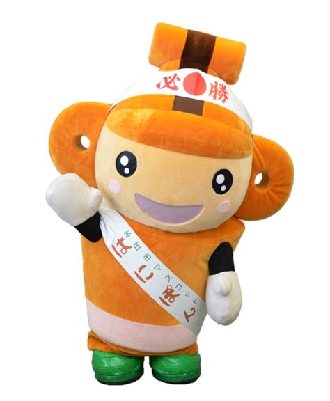 Meet The Top 5 Japanese Mascots Who Won The Yuru Chara Grand Prix 2016