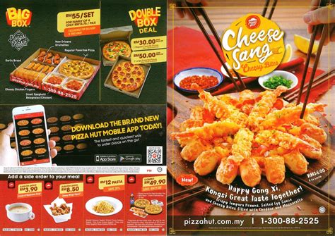 The deal arrives on the same day pizza hut brings back its cheesy bites pizza. Cheese-Sang Cheesy Bites @ Pizza Hut, Taman Tun Dr Ismail ...
