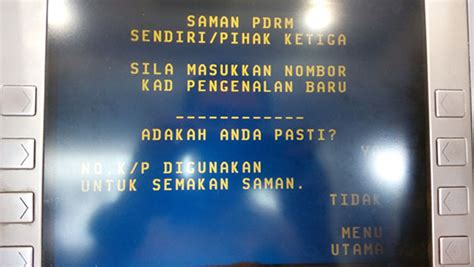 #polis dan masyarakat berpisah tiada #jsptkedah. Cara Bayar Saman Polis di Mesin ATM Maybank | 2020 Adzril