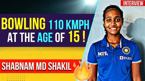 15 Year Old Pace Sensation From Visakhapatnam Bowling 110kph Shabnam