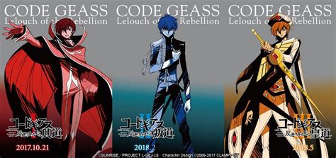Qoo News Code Geass New Teaser Says 1st Movie Coming In October 2017