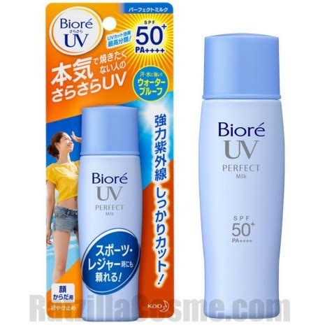 Most of our elements are specifically designed for the übermilk. Japanese Sunscreen | Kao Biore UV Perfect Milk SPF50+ PA++++