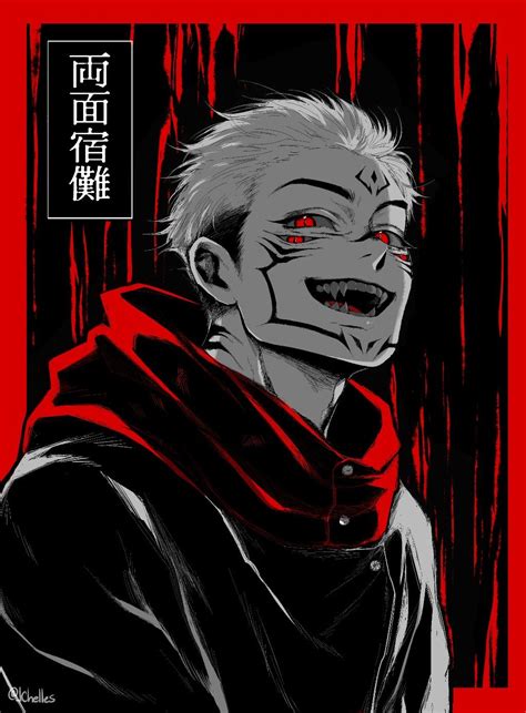 Sukuna (jujutsu kaisen) is a character from jujutsu kaisen. 45+ Jujutsu Kaisen Kento Images - reemchorandli