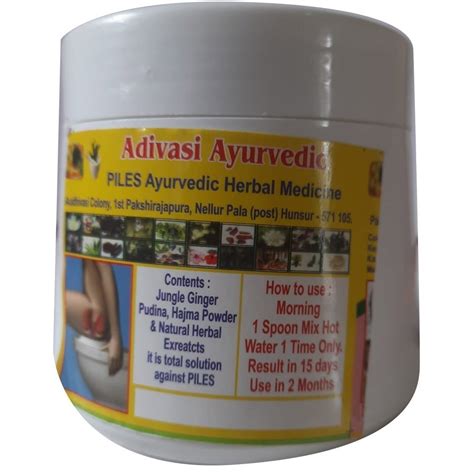 Piles Ayurvedic Herbal Medicine 500gm At Best Price In Hunsur Id