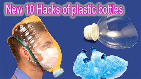 15 Plastic Bottles Life Hacks You Should Know Youtube
