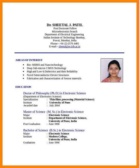 india sample resume format engineering resume templates