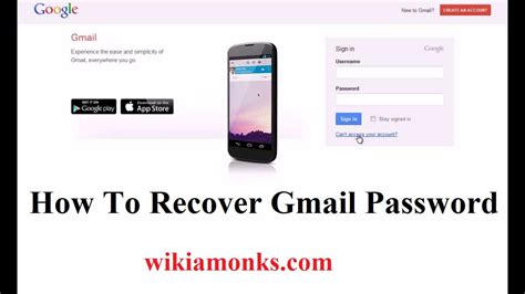 How Do You Recover Your Email Password Wikiamonks