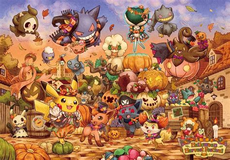 Celebrate Halloween With Pokemons Latest Series Halloween Harvest Festival