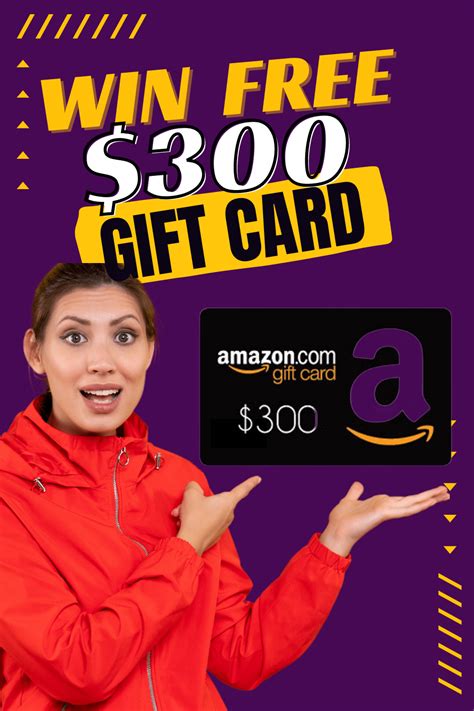 Enter For A 300 Amazon T Card By Give Wish On Dribbble